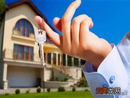 2021房屋遗产税征收标准 继承房产要交哪些费用