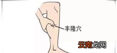 梅雨季节容易染湿气吃什么能够除湿健脾