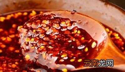 怎么样做油辣子才算好
