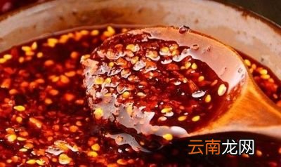 油辣子好吃小技巧