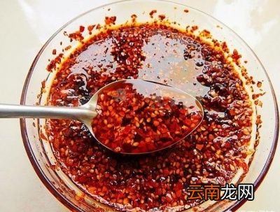 《辣椒油》复杂的做法