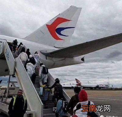 为什么先接英国留学生