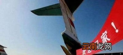 为什么先接英国留学生
