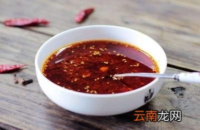 制作辣椒油注意事项