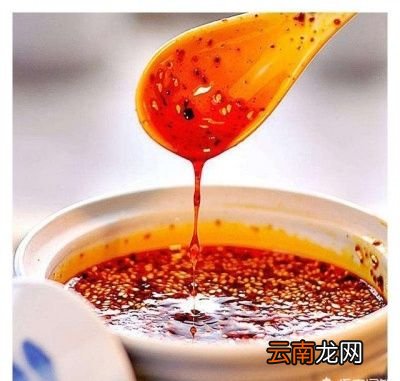 制作辣椒油注意事项