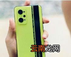 荣耀GTNeo2智能手机还有一款屏幕更小的Dimensity1200机型