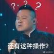 散布谣言的处罚及刑事立案标准 网上散布不实言论的处罚依据