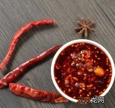 制作辣椒油方法