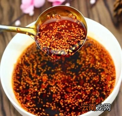制作辣椒油方法