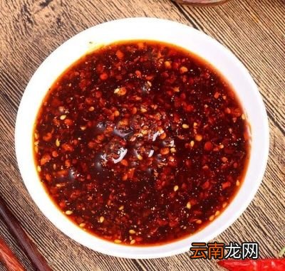 制作辣椒油方法