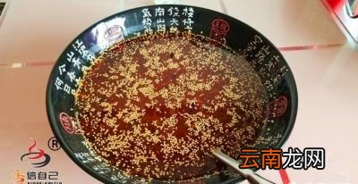 钵钵鸡红油的做法