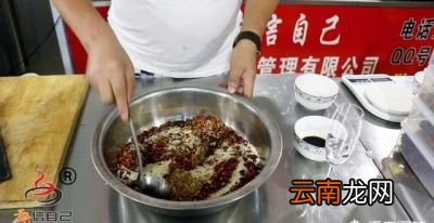 钵钵鸡红油的做法