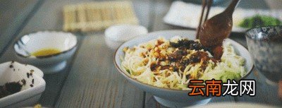嗜辣的贵州人怎么做辣椒油