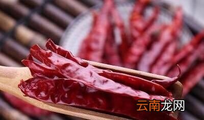 嗜辣的贵州人怎么做辣椒油