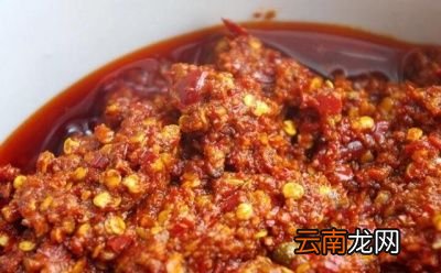 嗜辣的贵州人怎么做辣椒油