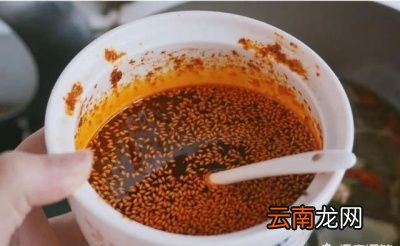 辣椒油的做法