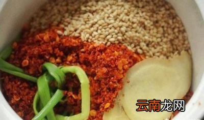 辣椒油的做法