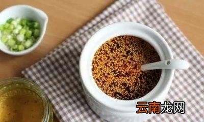 几种辣椒油的做法