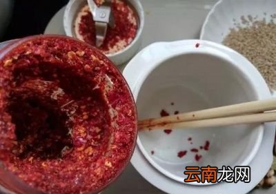 辣椒油的美味做法