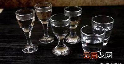 醉酒还是伤身的饮酒要把控分寸