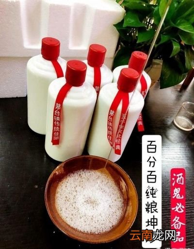 醉酒还是伤身的饮酒要把控分寸