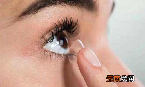 隐形眼镜一天最好不要超过几小时