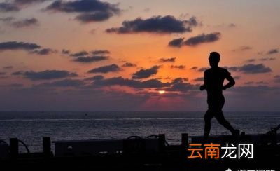 跑步可以预防的疾病有哪些