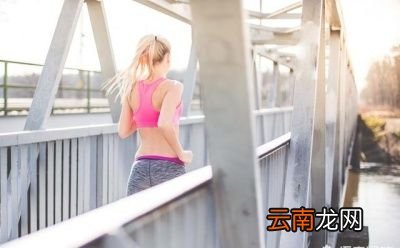 跑步可以预防的疾病有哪些