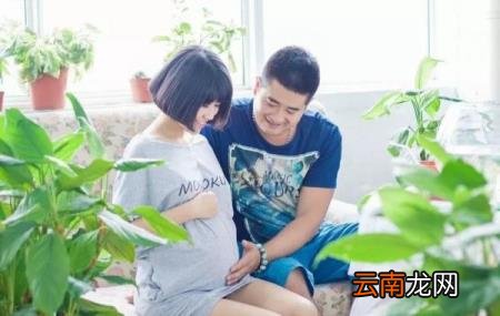 2021男性陪产假最新规定 男士陪产假多少天