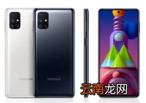 三星Galaxy M51正面是一块6.7英寸的AMOLED开孔显示屏
