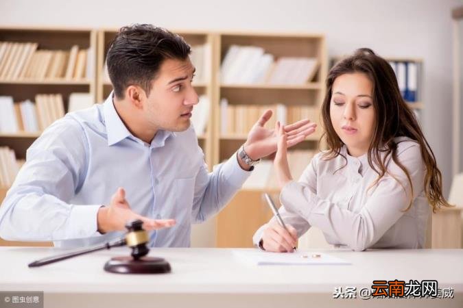 民政局离婚手续怎么办理 2021年离婚证当天能拿到吗
