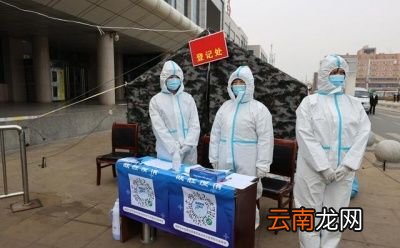 因此行程卡知道你的去过哪些地方的依据是