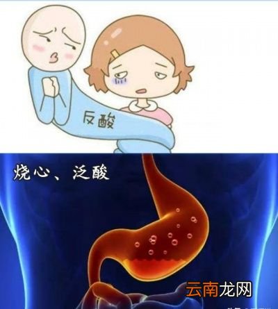 幽门螺旋菌感染的患者如何治疗呢