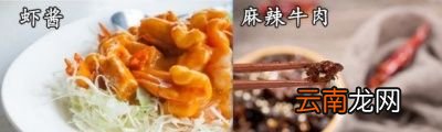 幽门螺旋菌感染的患者如何治疗呢