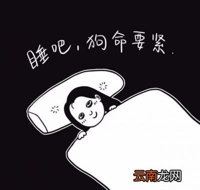 如何恢复提高免疫力