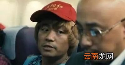 日常坐飞机携带电子设备需要注意哪些呢