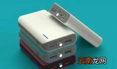 日常坐飞机携带电子设备需要注意哪些呢