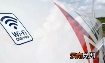 日常坐飞机携带电子设备需要注意哪些呢