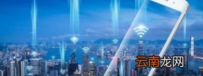 行程码为什么能知道你去过什么地方