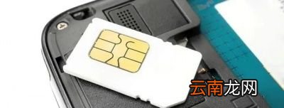行程码靠什么知道你的行踪
