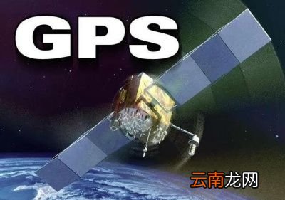 行程码靠什么知道你的行踪