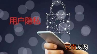 行程码靠什么知道你的行踪