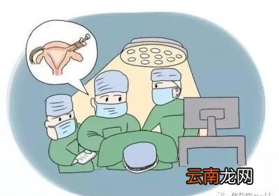 备孕遇到子宫内膜异位症应如何治疗
