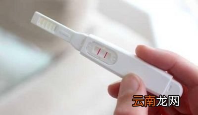怀孕后什么时候次去医院检查比较合适