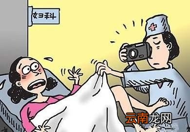 诊疗中实习生围观患者属于侵犯隐私权吗