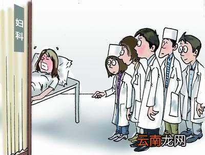 诊疗中实习生围观患者属于侵犯隐私权吗