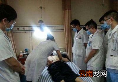 实习医生参与患者的体格检查是侵犯隐私权吗