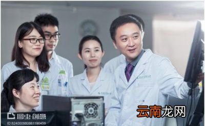 在医学面前只有病理研究没有隐私禁忌