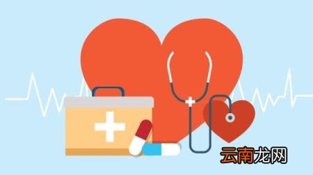合作医疗报销需要哪些材料和证件 2021年新农合在三甲医院报销