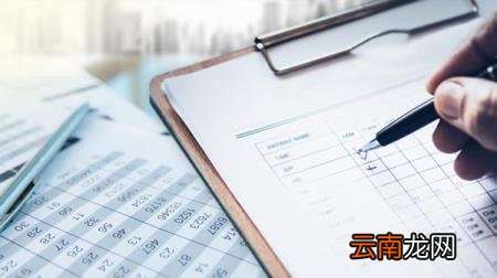 合作医疗报销需要哪些材料和证件 2021年新农合在三甲医院报销